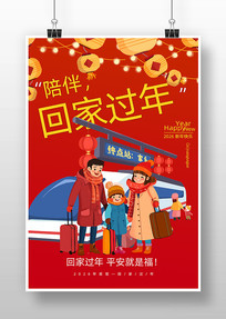 �ؼҹ��꺣��