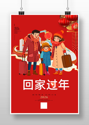 �ؼҹ�����������