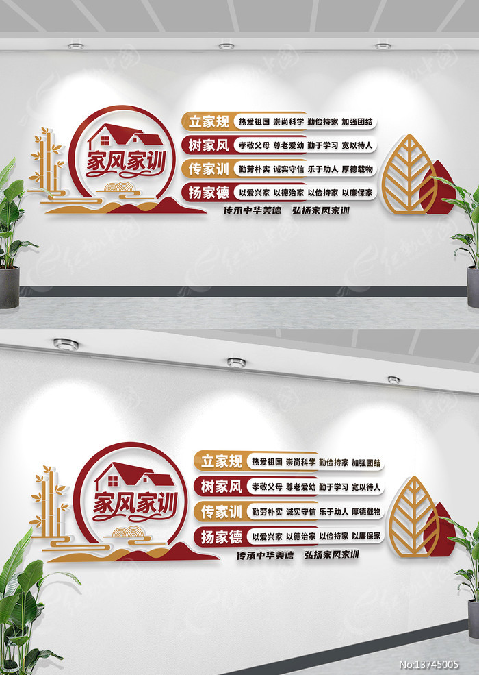 �ҷ��ѵ�Ļ�ǽ���������Ļ�ǽ