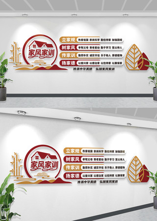 �ҷ��ѵ�Ļ�ǽ���������Ļ�ǽ