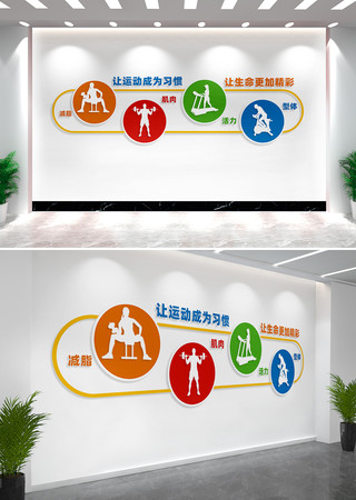 �������Ļ�ǽ����ǽ���