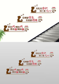 ����������˽���ǿ���ǿ��¥�������Ļ�ǽ