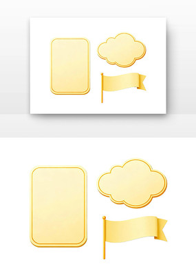 ������״��ǩ��