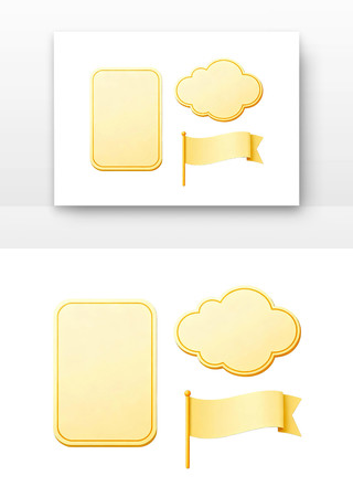 ������״��ǩ��