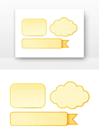 ������״��ǩ��