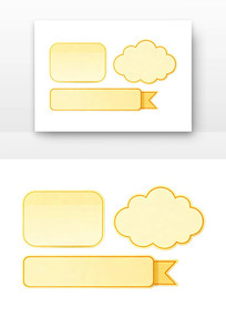 ������״��ǩ��