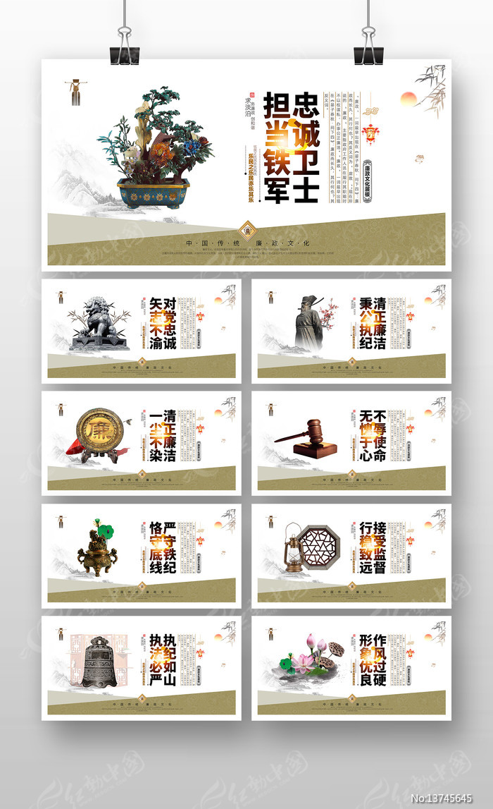 �ͼ�������ε������Ļ�չ��