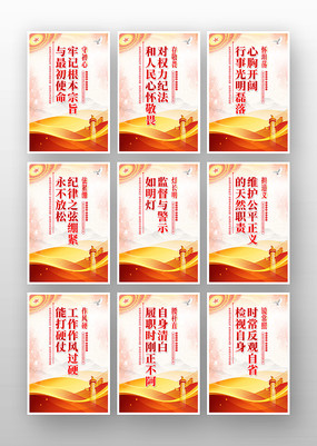 �ͼ������罨�赳��������������