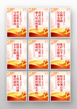 �ͼ������罨�赳��������������