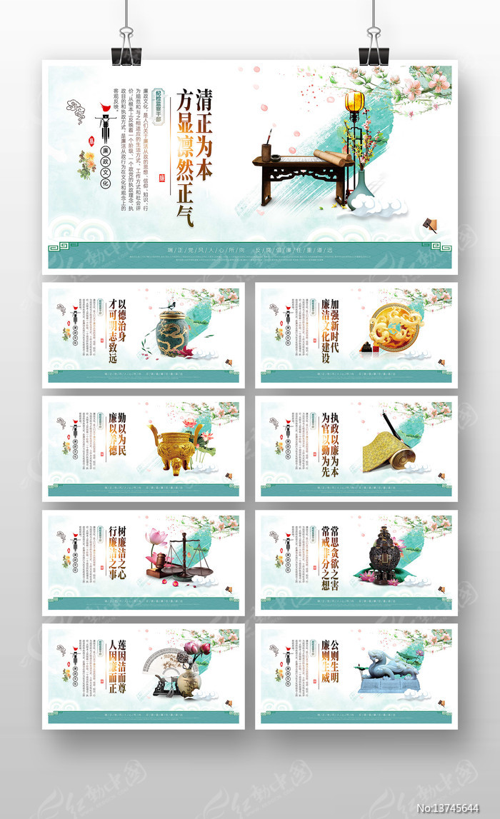 �ͼ������罨�赳������չ��