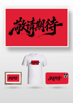 �����ڴ�ë����