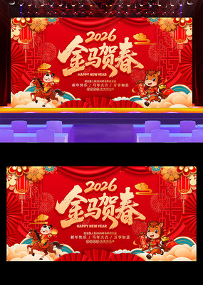 �����ش�2026�����괺�ڱ���չ��