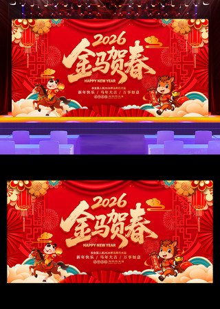 �����ش�2026�����괺�ڱ���չ��