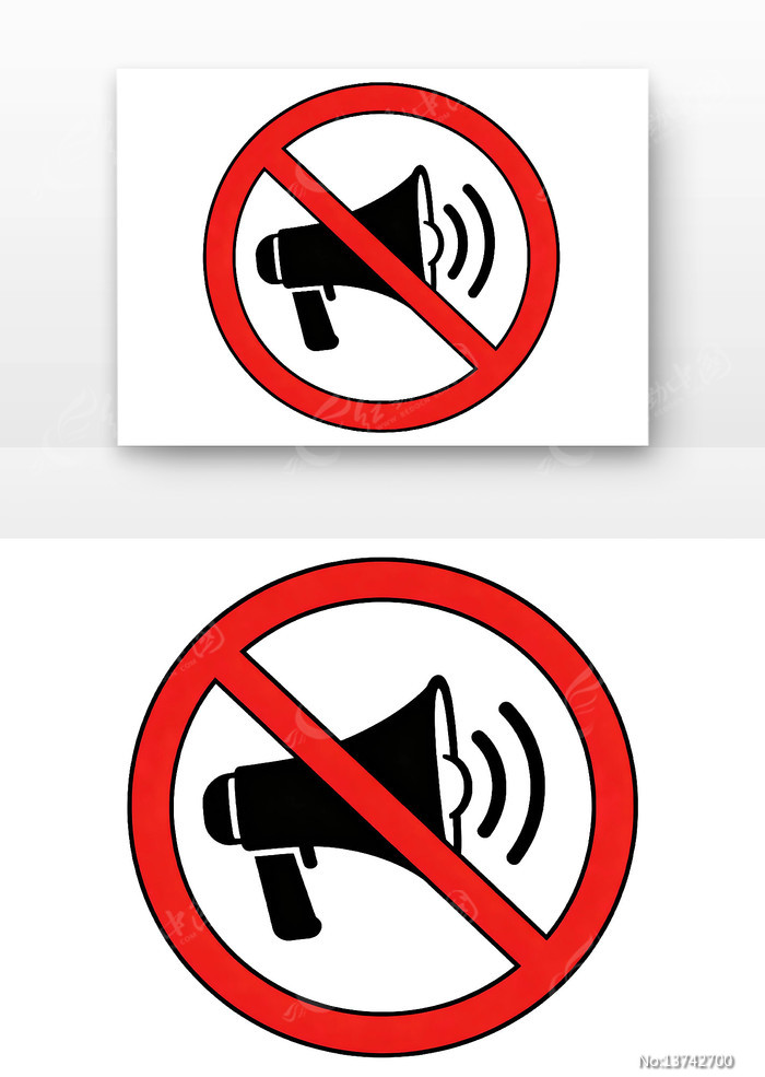 ��ֹ����