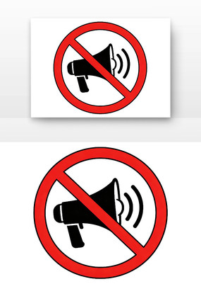 ��ֹ����