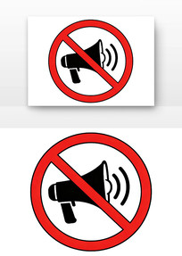 ��ֹ����