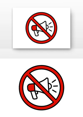 ��ֹ����ͼ��