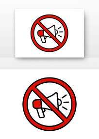 ��ֹ����ͼ��