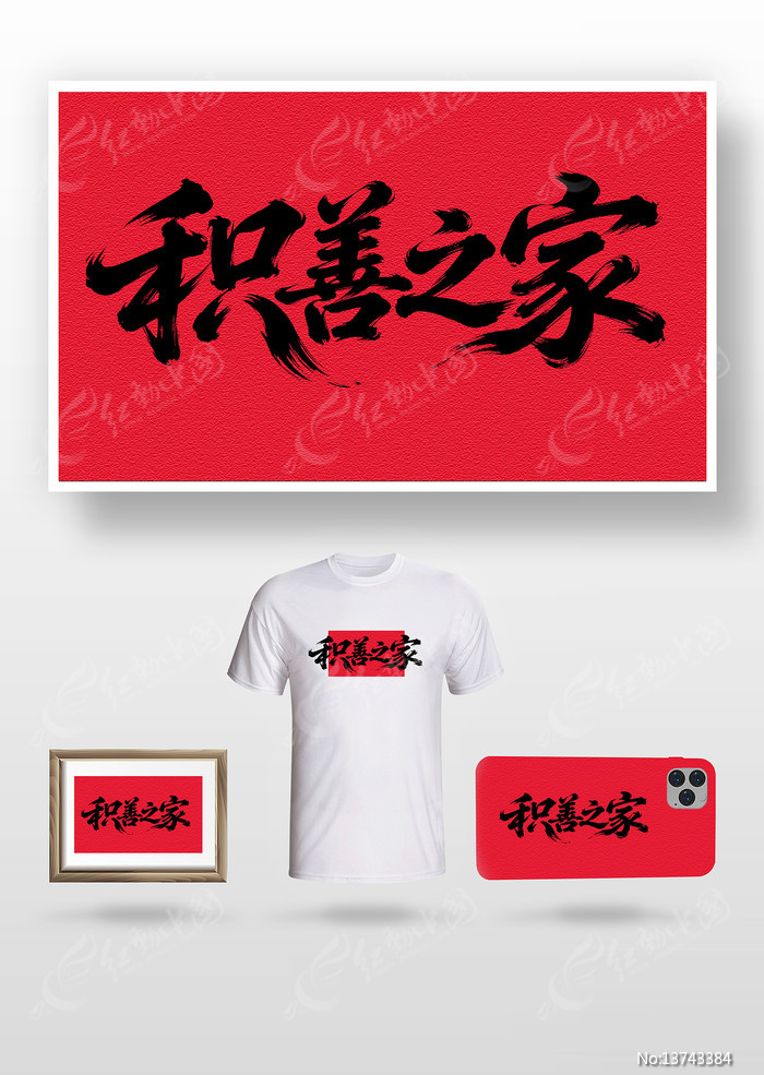 ����֮���鷨��