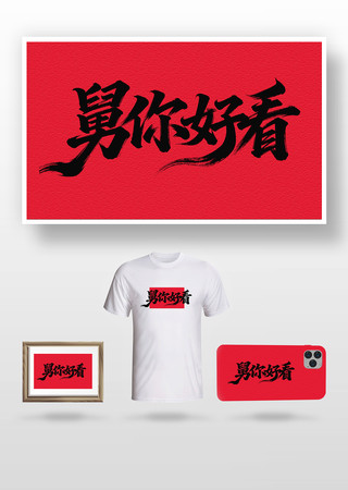 ����ÿ�ë����