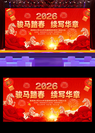 ����̤��2026������ҵ�����̨����