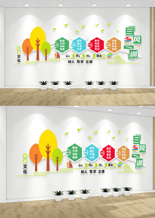 ��ͨ����һѵУ԰�Ļ�ǽ