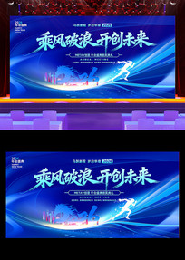 ��ɫ2026������ҵ�����̨����չ�����