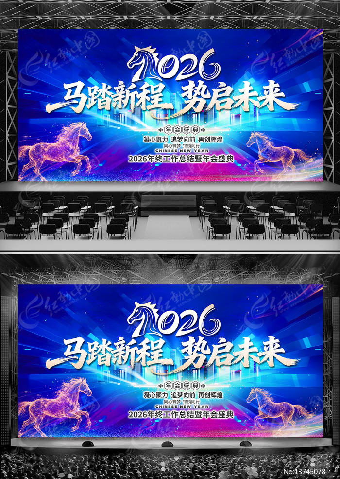 ��ɫ�Ƽ���2026��ᱳ��������̨����