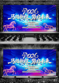 ��ɫ�Ƽ���2026��ᱳ��������̨����