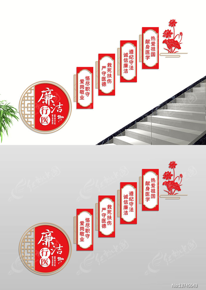 ������ҽҽԺ¥���Ļ�ǽչ��