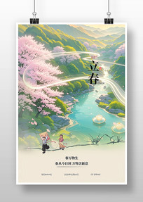 ���������廭����