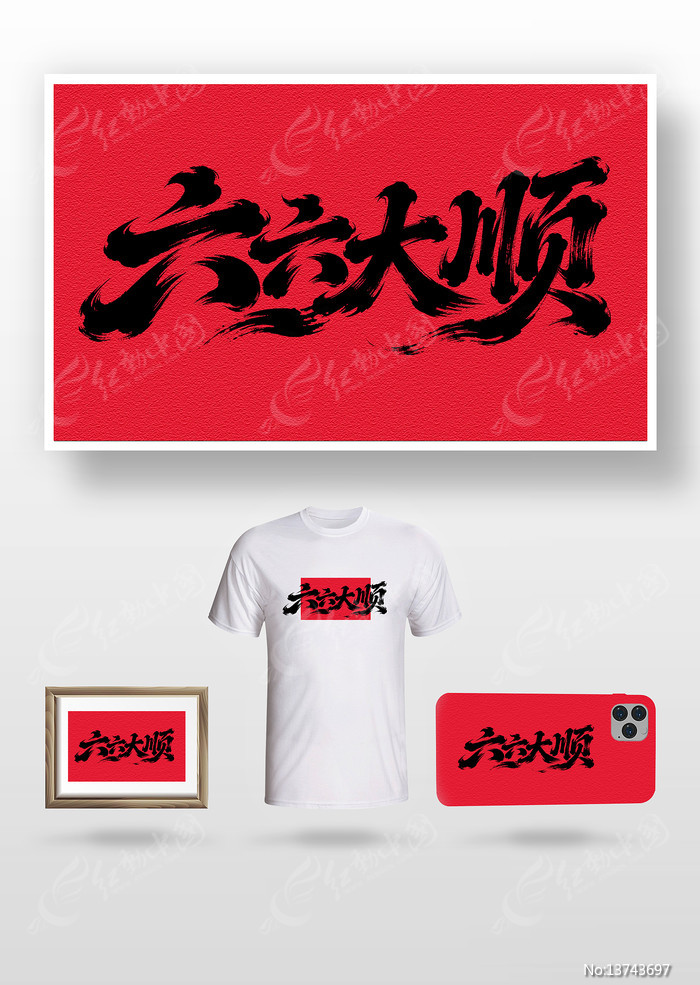 ������˳ë����