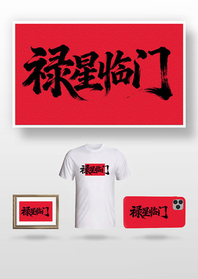 »�������鷨��