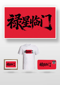 »�������鷨��