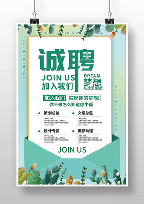 ��ɫ�������·���Ƹ����