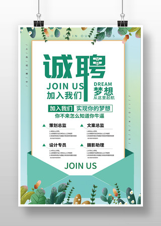 ��ɫ�������·���Ƹ����