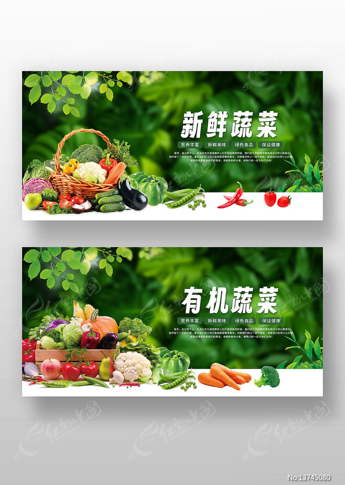 ��ɫ�����л��߲�չ��