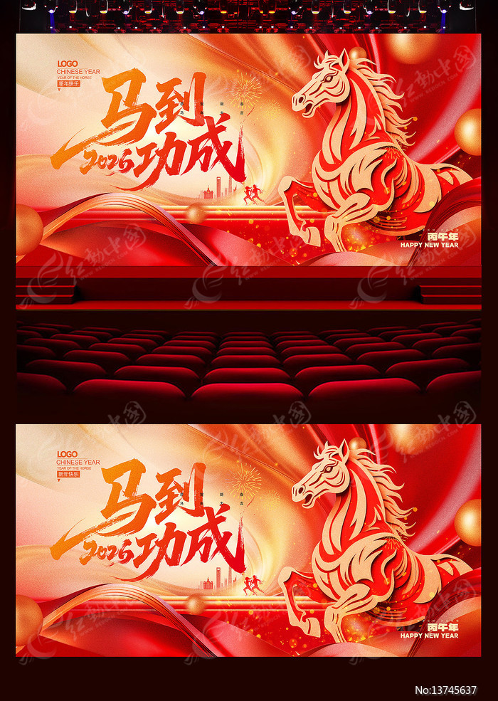 ��������2026���������ᱳ��չ��