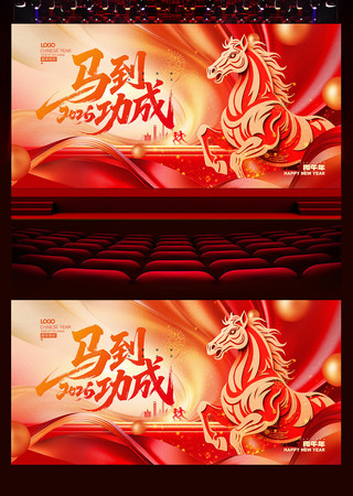 ��������2026���������ᱳ��չ��