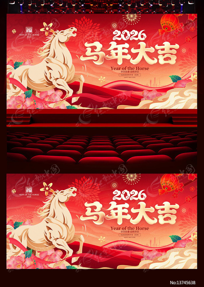 �����2026�����걳��չ��