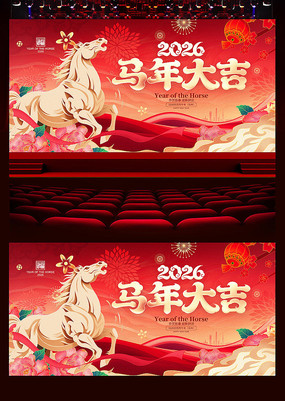 �����2026�����걳��չ��