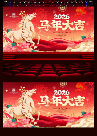 �����2026�����걳��չ��