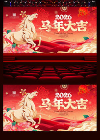 �����2026�����걳��չ��