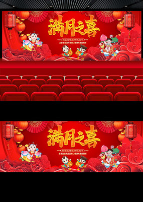 ������չ��