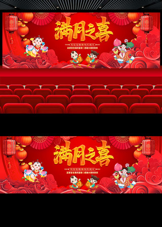 ������չ��