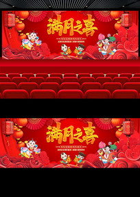 ������չ��