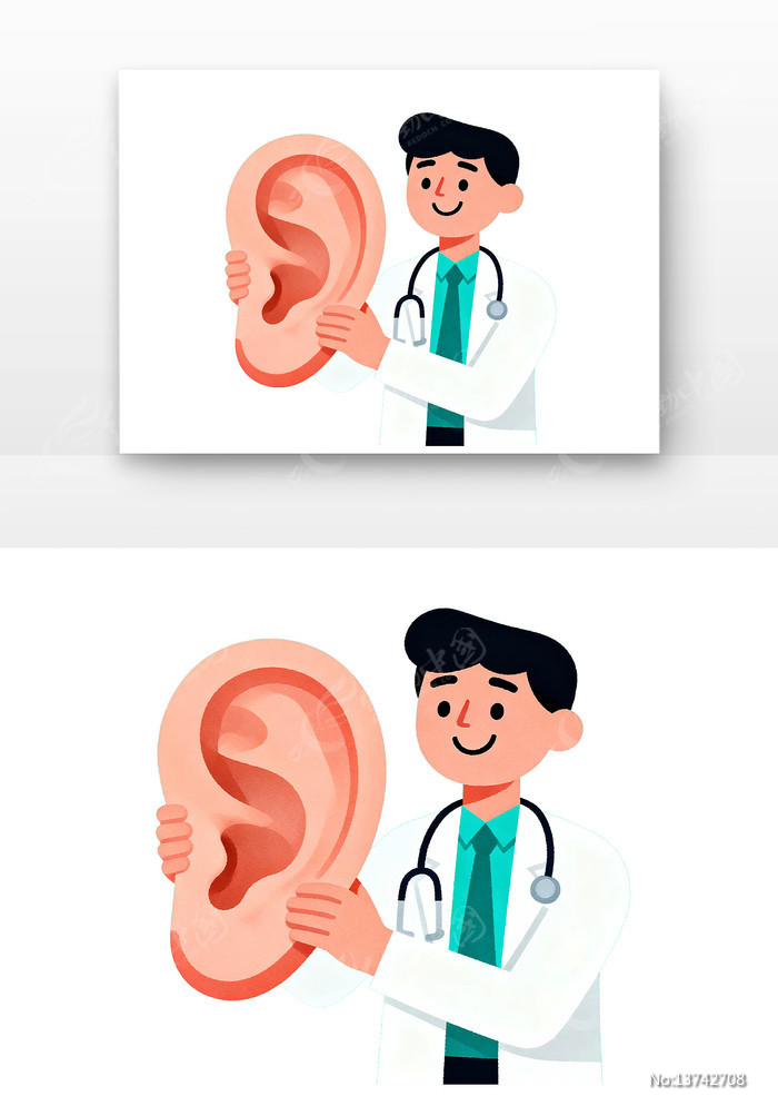 ��߷�ҽ�������ģ��