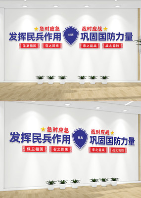 ����Ļ���������Ļ�ǽ