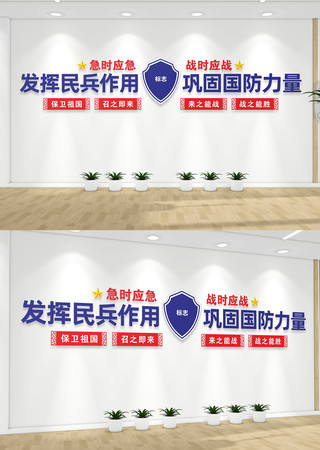 ����Ļ���������Ļ�ǽ