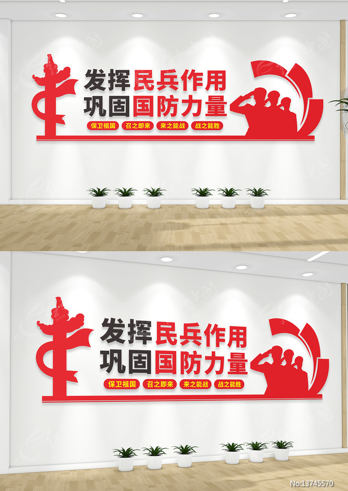 ����Ļ������Ļ�ǽ